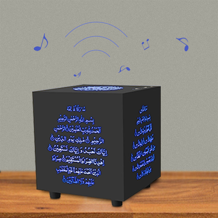 Touch Bluetooth Quran Speaker Touch Bluetooth Quran Speaker